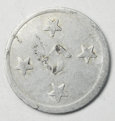 Grimland Aluminum Play Coin 5 Stars Amusement Park Games Token 21mm