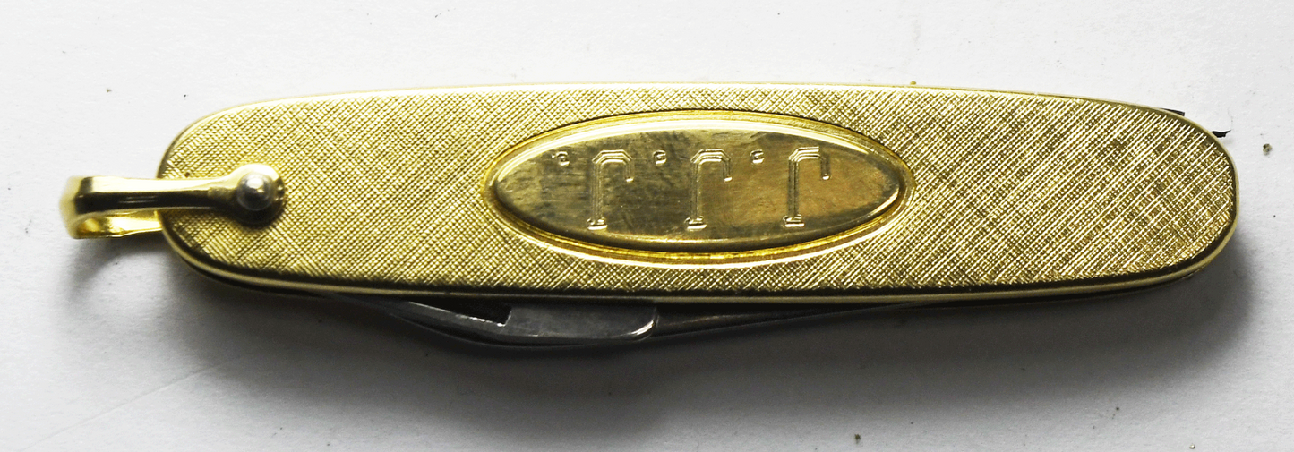 Vintage Imperial prov. RI 2 Blade Gold Plated Pocket Knife Monogrammed 2.5"