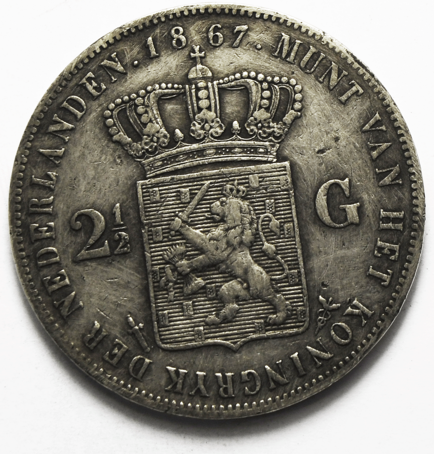 1867 Sword Netherlands 2-1/2 Gulden KM# 82
