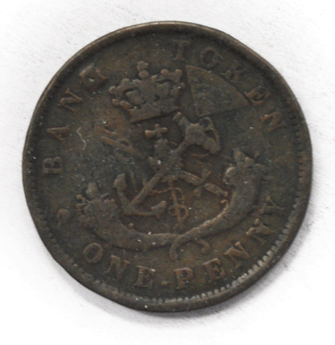 1857 Bank of Upper Canada 1c Large Cent Penny Bank Token Copper Coin