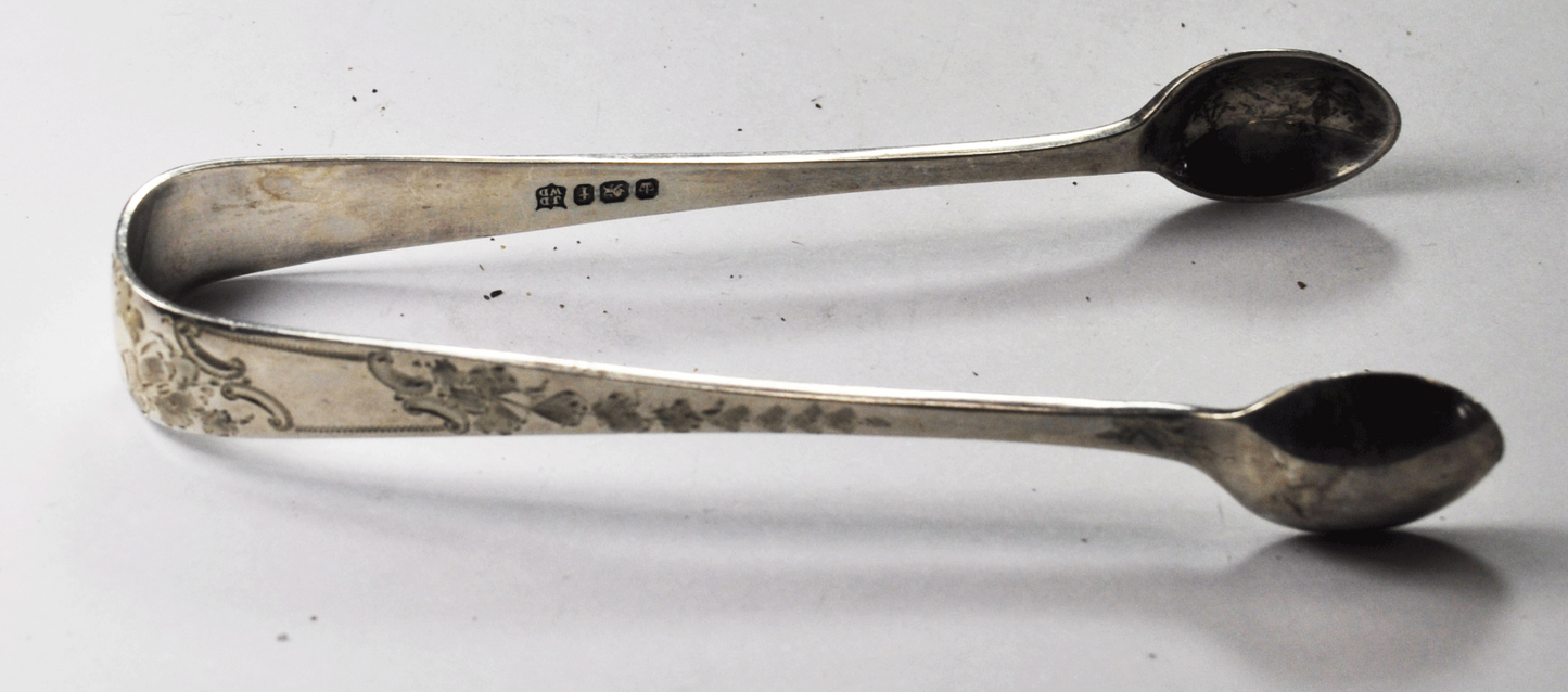 1898 John William Deakin Sugar Tongs Sheffield England 4" Etched
