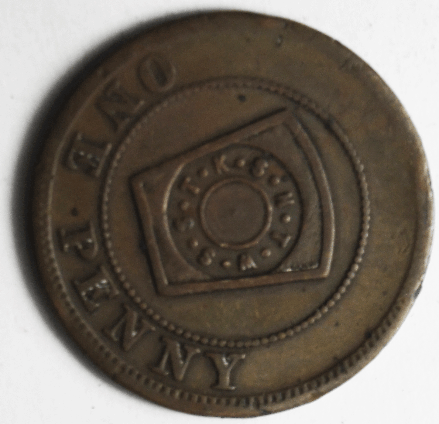 Chicago Illinois Masonic Copper Penny 31mm Chapter 148 29mm