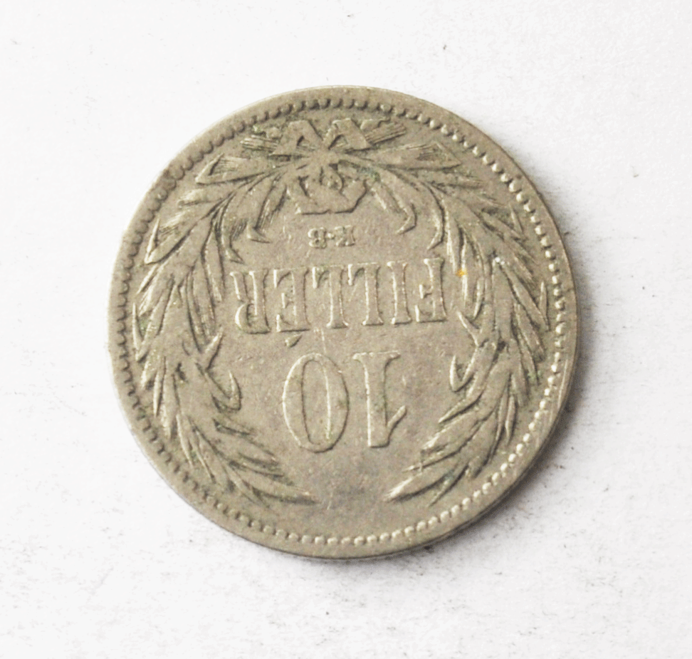 1894 KB Hungary 10 Fillér Nickel Coin KM# 482 Ten Filler