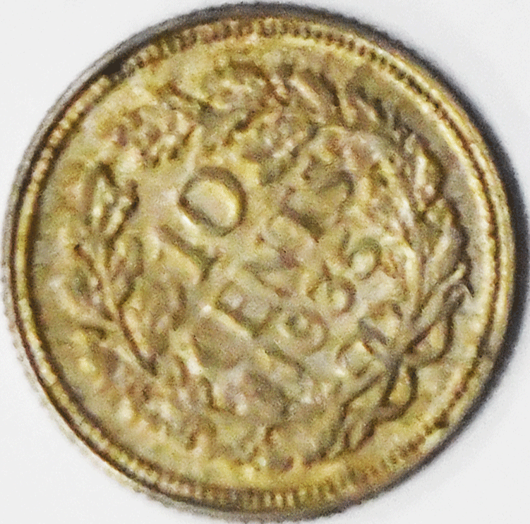 1935 10c Netherlands Ten Cents Silver Coin KM# 163