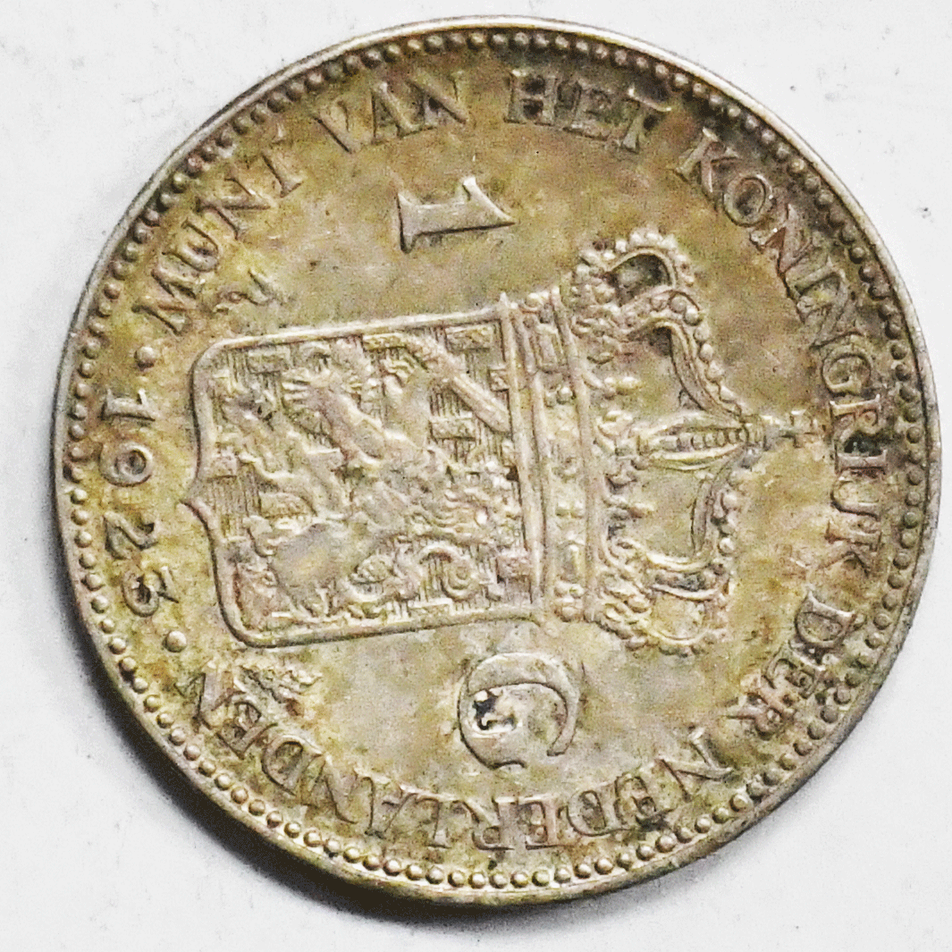 1923 1G Netherlands One Gulden Silver Coin KM# 161.1