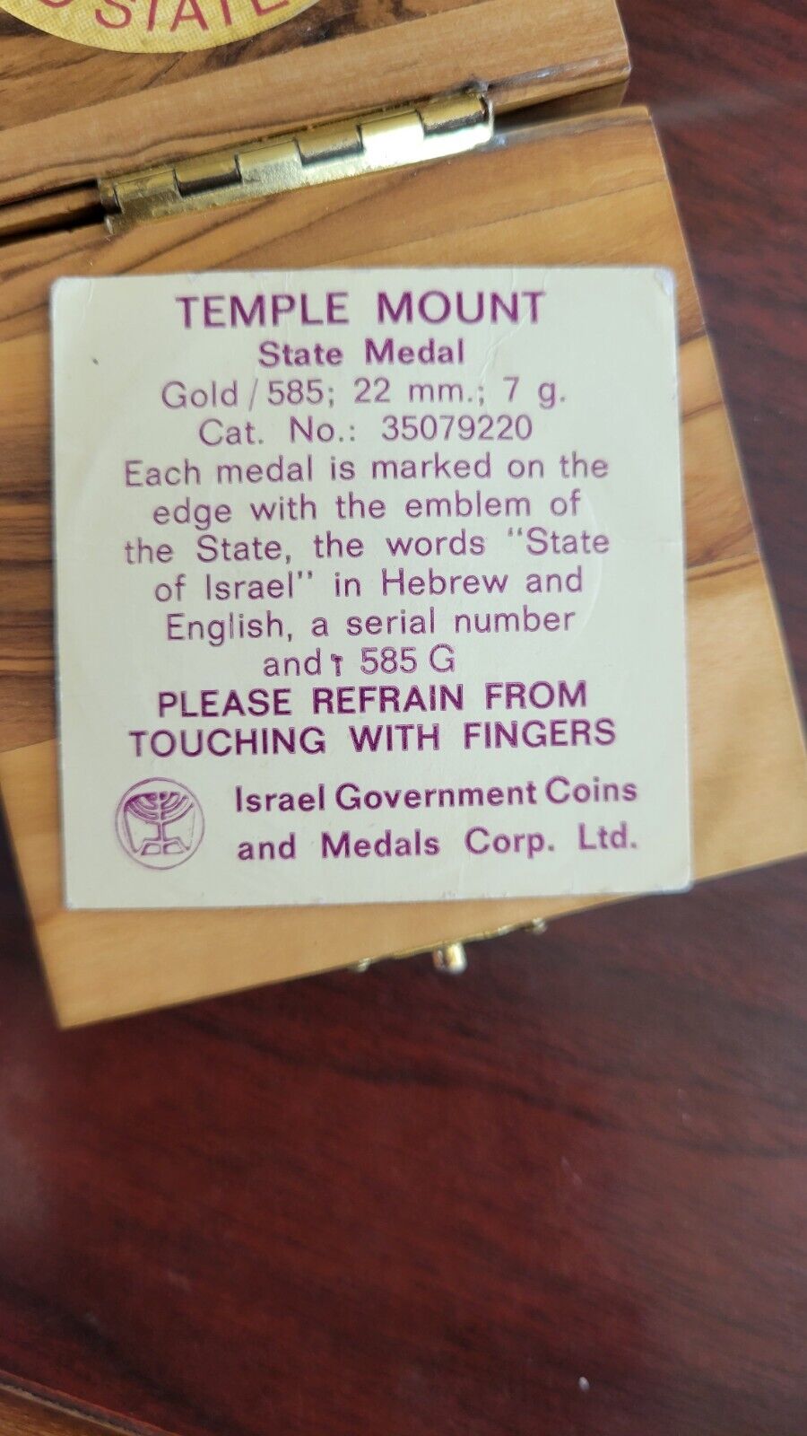 Israel 1982 Temple Mount Jerusalem 22mm 7g Gold In Olive Wood Box & COA .585