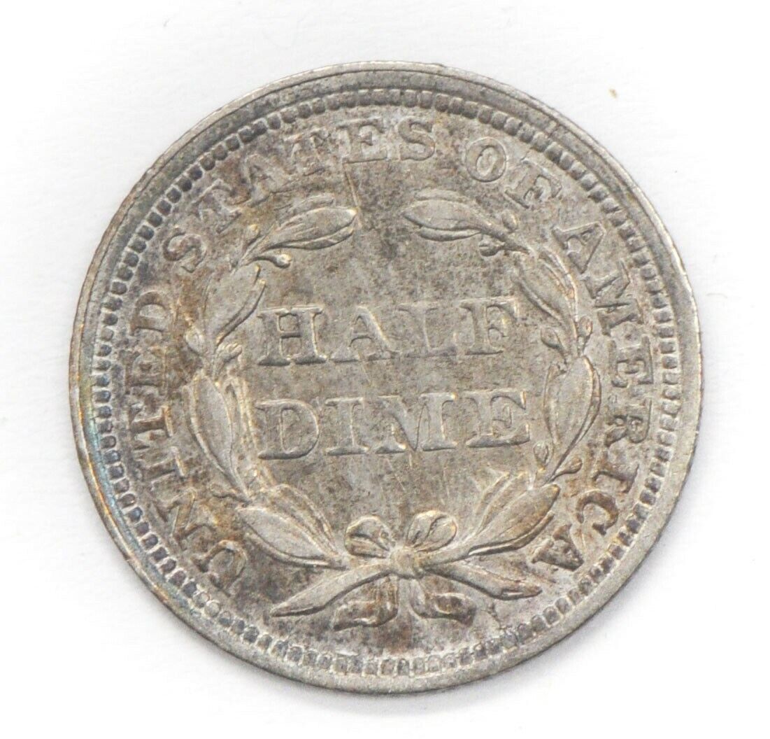 1858 H10c Seated Liberty Silver Half Dime Philadelphia