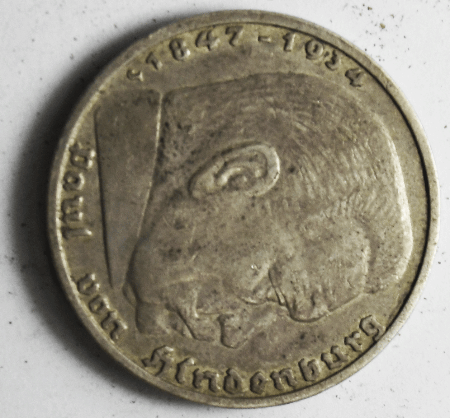 1936 J Germany Third Reich 5 Five Reichsmark Silver Coin KM# 86