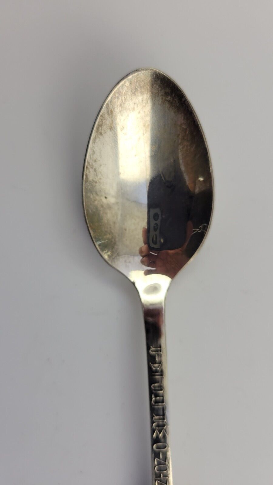 1968 San Antonio TX Souvenir Spoon Tower of the Americas Hemisfair World's Fair