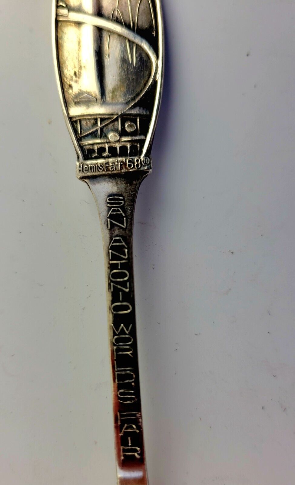1968 San Antonio TX Souvenir Spoon Tower of the Americas Hemisfair World's Fair