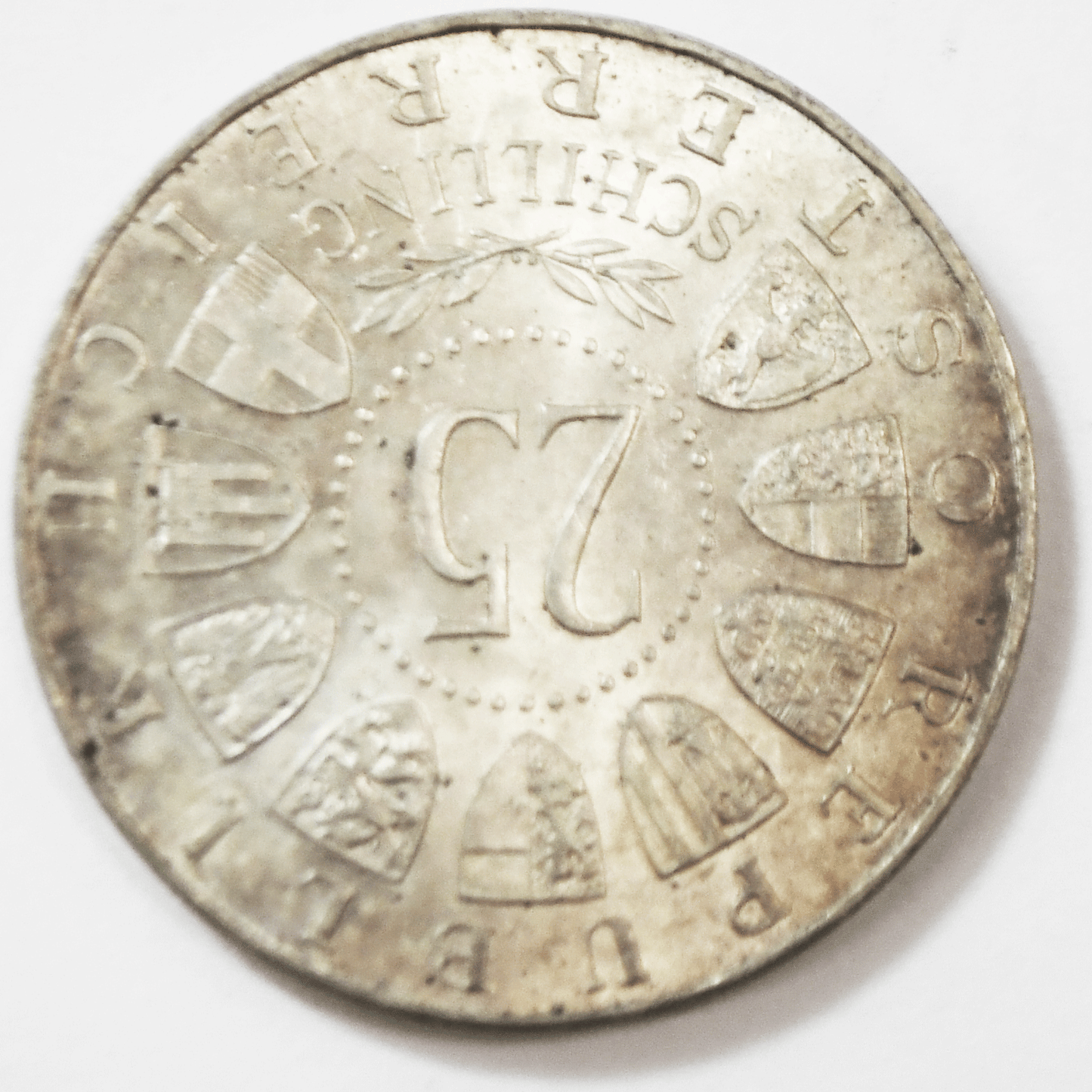 1957 Austria 25 Twenty Five Schilling Silver Coin KM# 2883