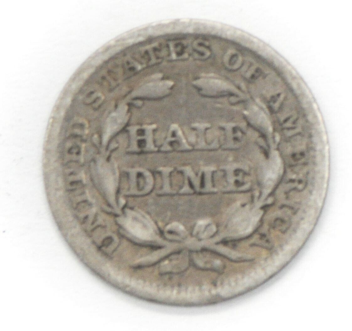 1851 H10c Seated Liberty Silver Half Dime Philadelphia