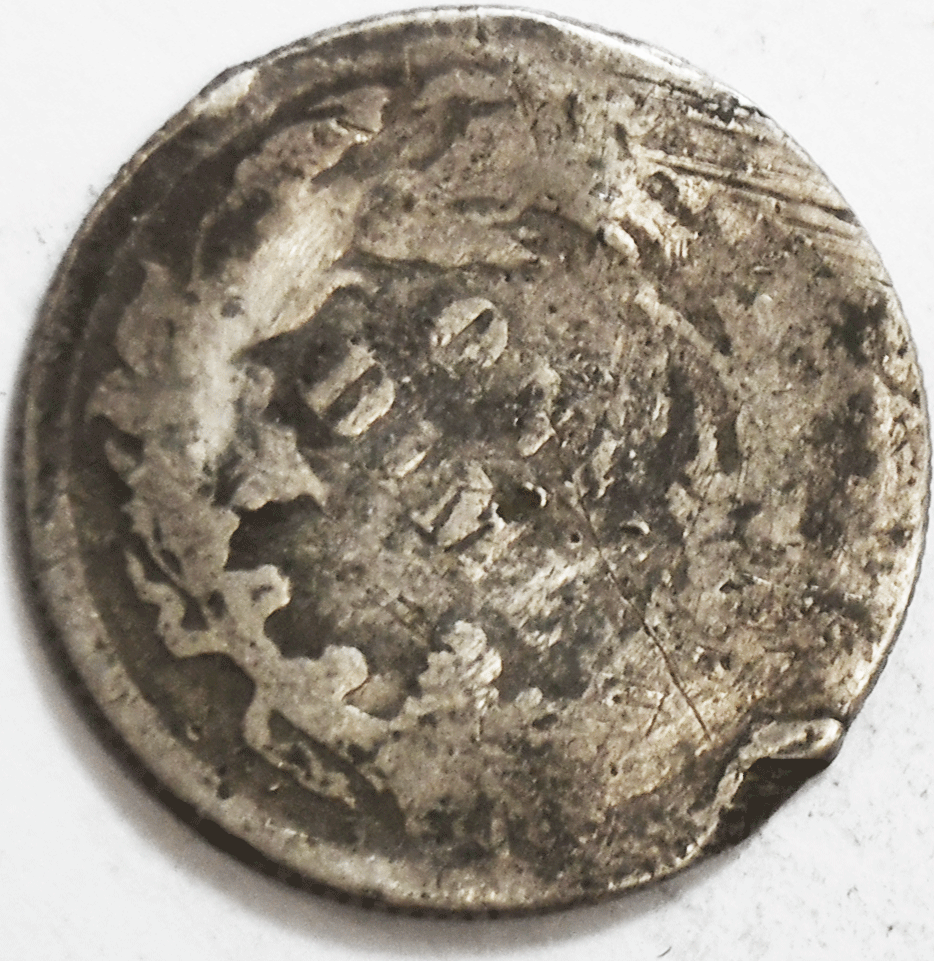 1877 10c Seated Silver Dime Ten Cents Philadelphia