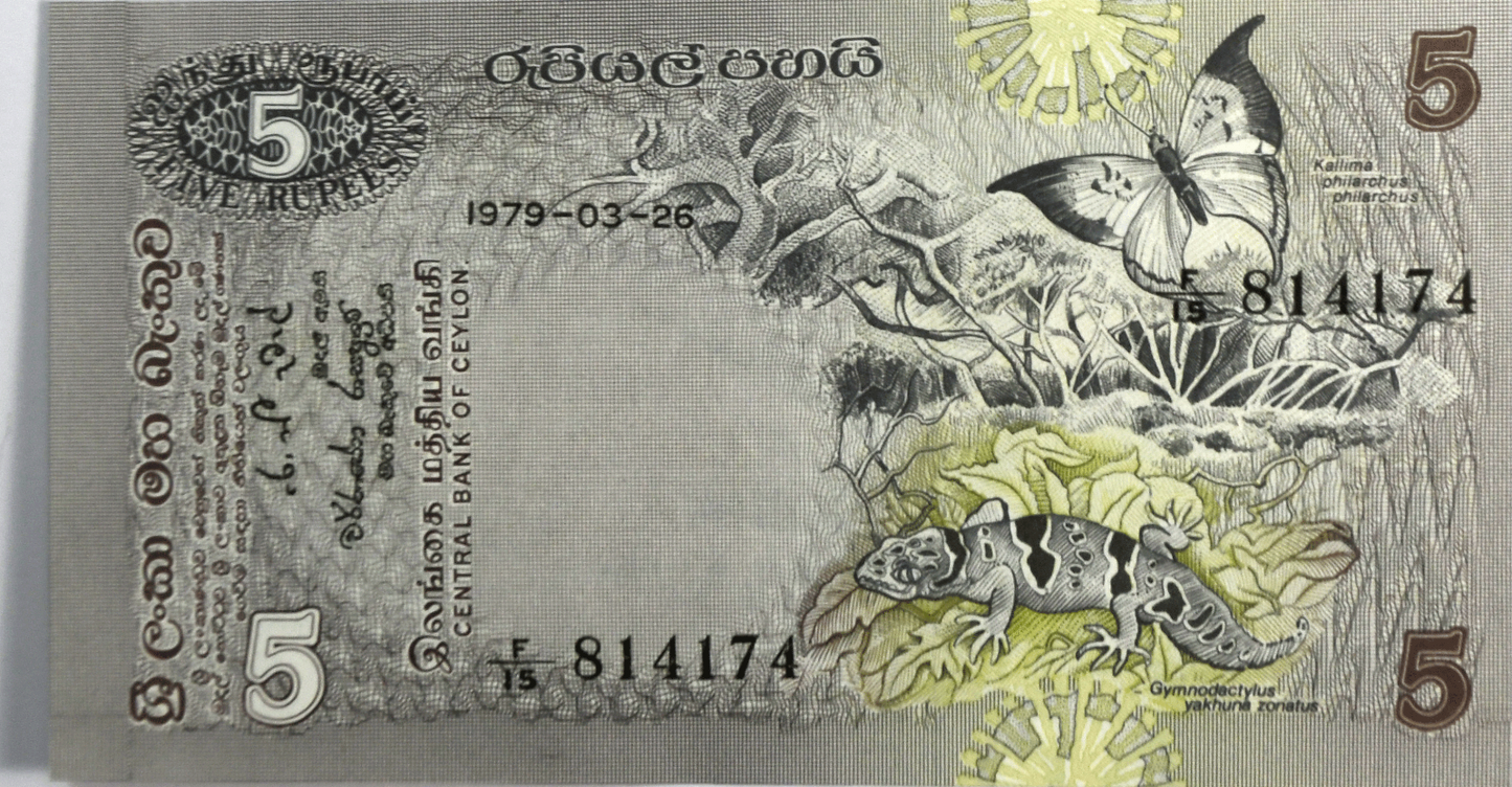 1979 Sri Lanka Ceylon 5 Five Rupee Uncirculated Banknote F/15 814174