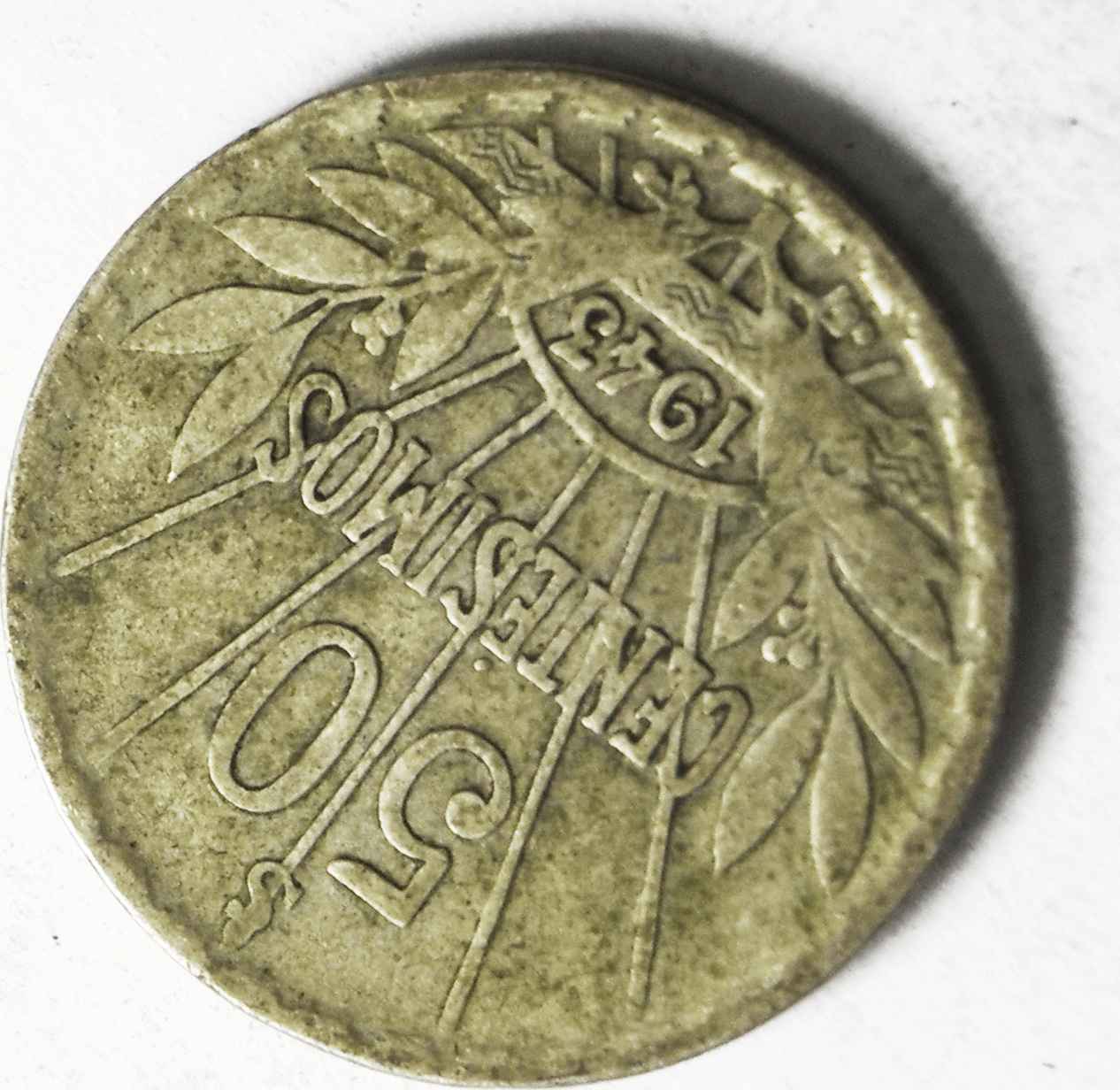 1943 So Uruguay 50 Centesimos KM# 31