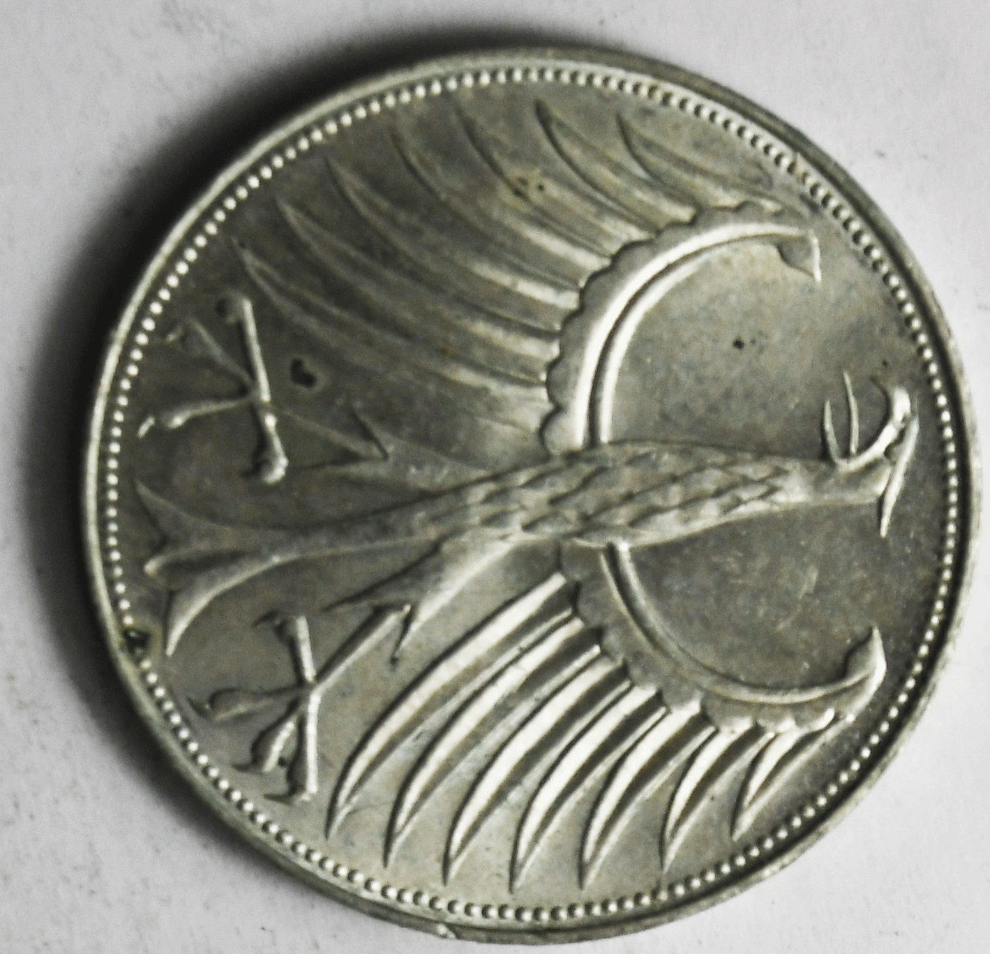 1967 D Germany Federal Republic 5 Five Mark Silver Coin KM#1112.1