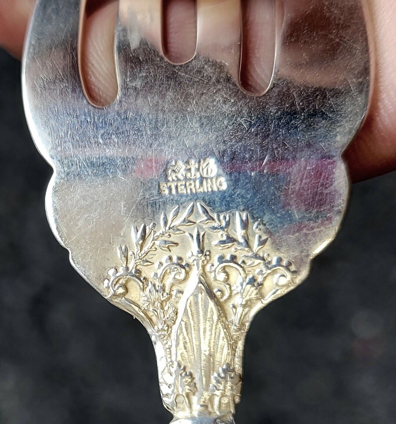 Mythologique by Gorham Sterling Fish Fork / Salad Fork Beaded Back 6"