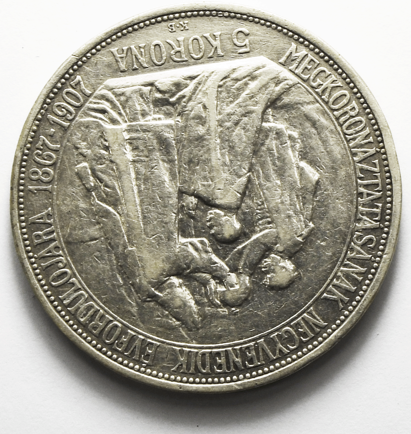 1907 Hungary 5 Five Korona Silver Coin KM# 489