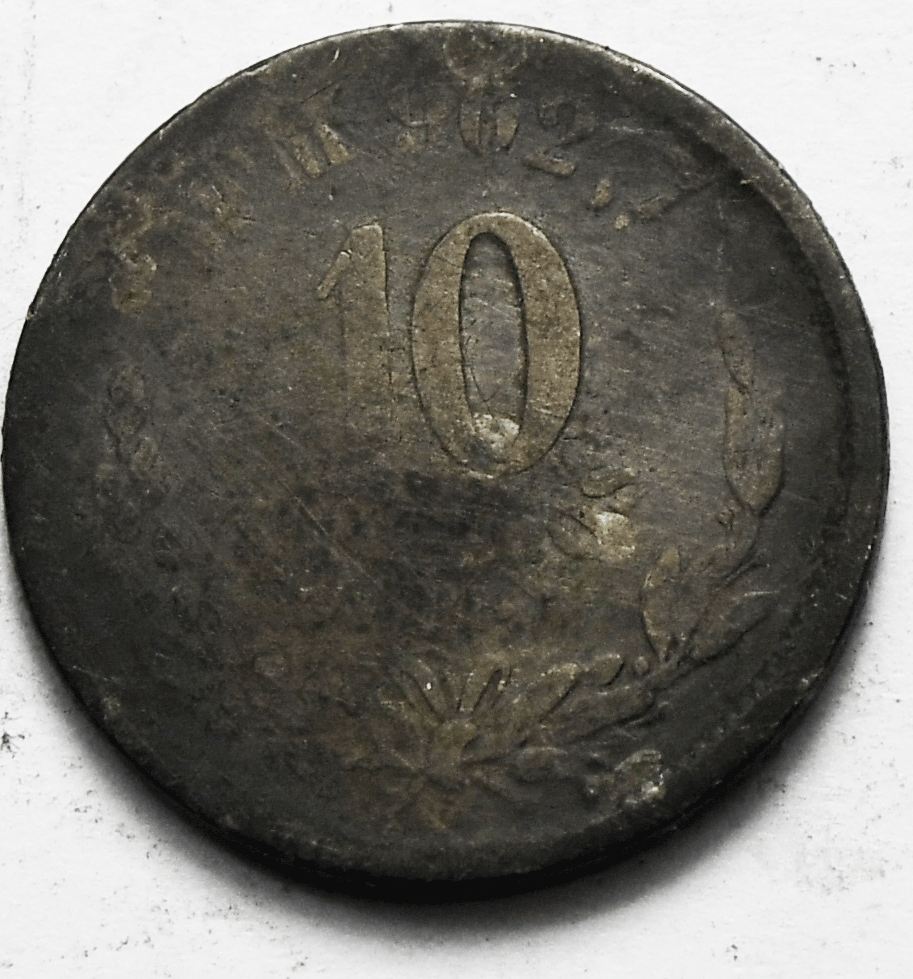 1882 Mo M Mexico Second Republic 10 Centavos Silver Coin KM# 403.7