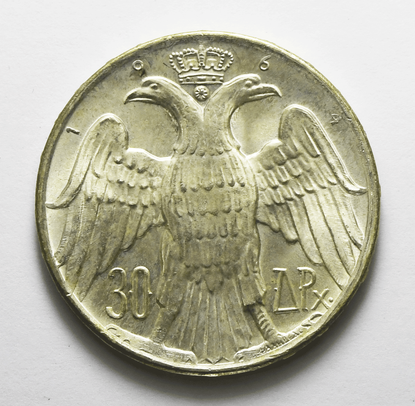 1964 Greece 30 Thirty Drachmai Silver Coin KM# 87