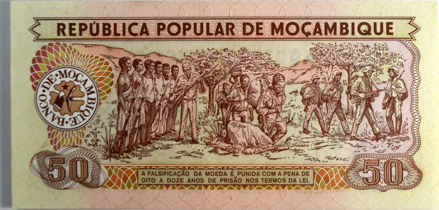 1980 Mozambique 50 Meticais Uncirculated Banknote AC0382024