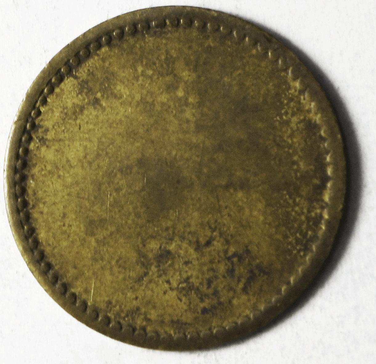 T.S.G Biermarke 23 Pfennige Beer Trade Token 23mm