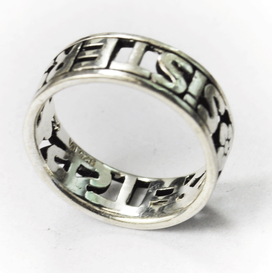 Sterling Silver LA Sisters Cut Out Eternity Band 7mm Size 6.5 Ring