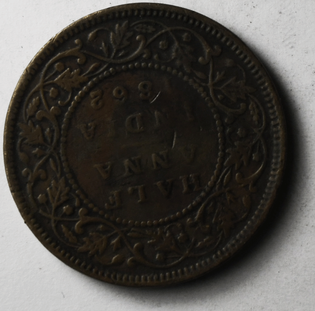 1862 India-British 1/2 Half Anna KM# 468