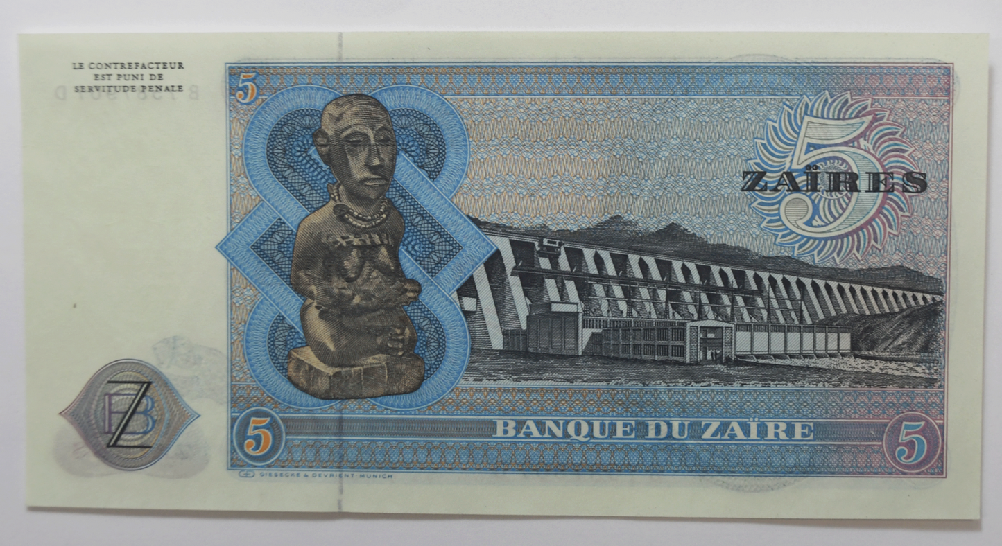 20-5-1979 Zaire 5 Five Zaires Banknote B7587907D Uncirculated