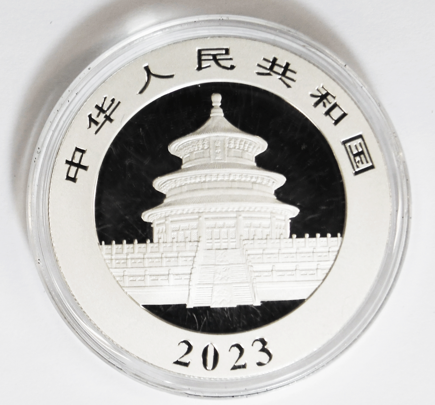 2023 10Yn China Silver Panda Ten Yuan 30g .999 Coin 40th Anniversary
