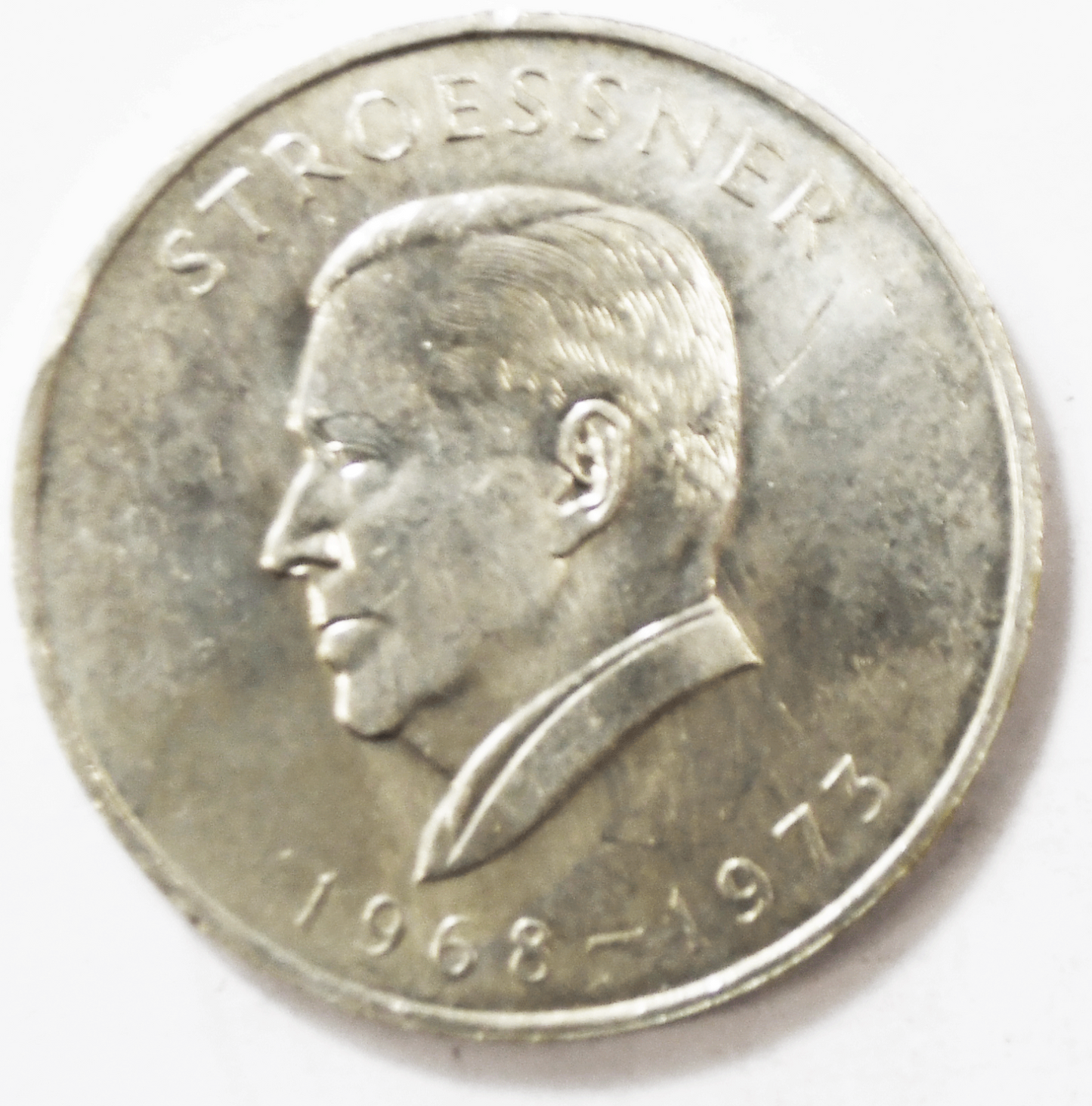 1968 Paraguay 300 Guaranies Silver Coin KM# 29 Stroessner AU-Unc