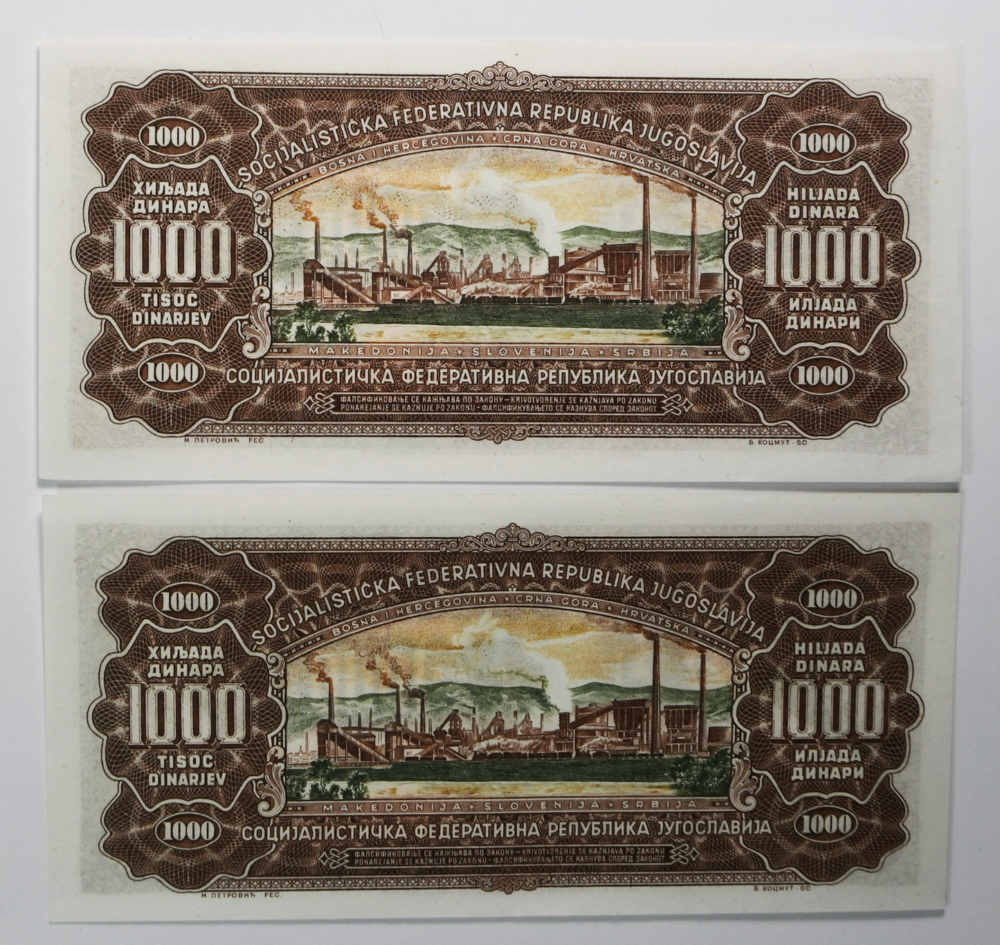 1963 Yugoslavia 1000 Thousand Dinara Uncirculated Bank Notes AB819945 AG395307