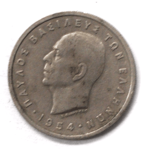 1954 Greece 5 Five Drachmai Copper Nickel Coin KM# 83