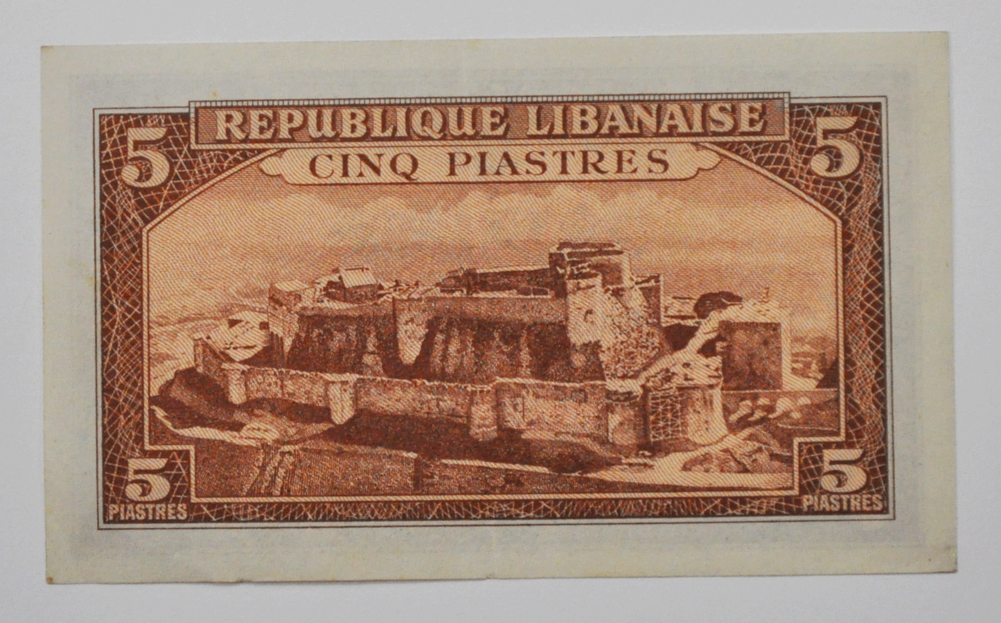 1950 Lebanon 5 Five Piastres Note Currency AU