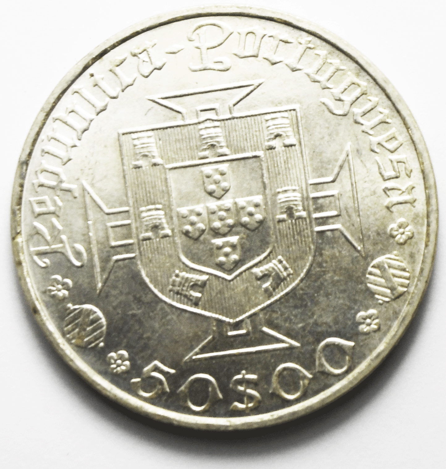 1969 Portugal 50 Escudos KM# 598 Uncirculated