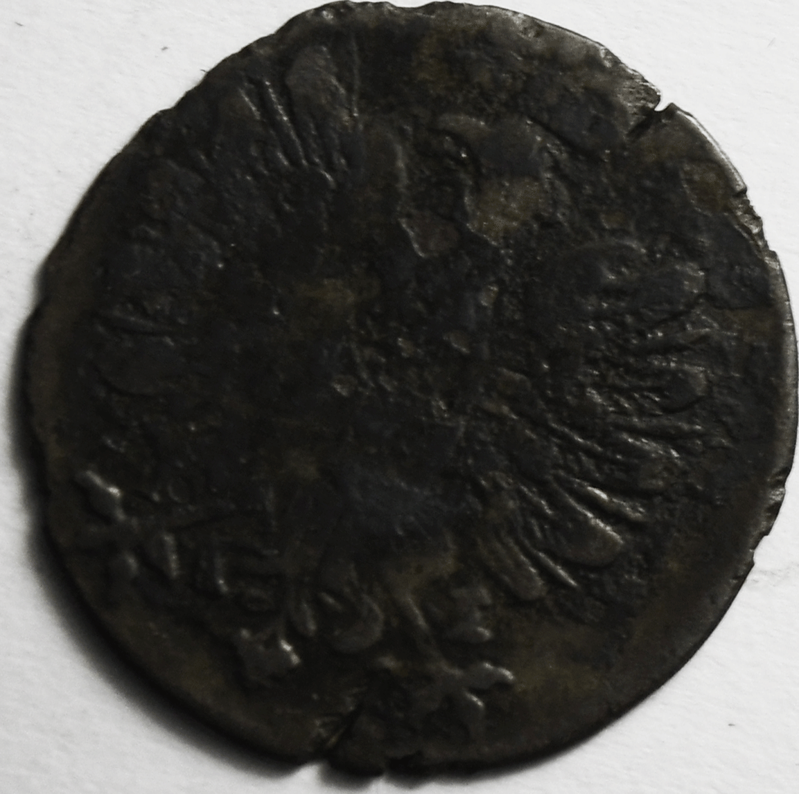 1785 German States Brandenburg Ansbach Kreuzer KM# 330