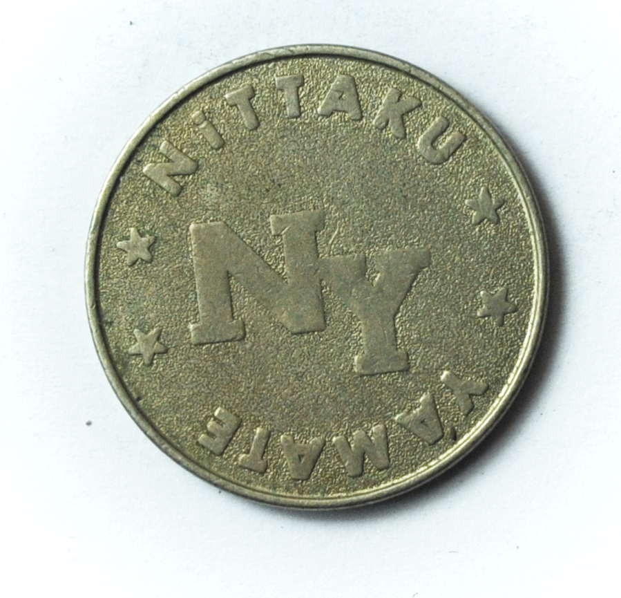 Nittaku Yamate NY Token 26mm