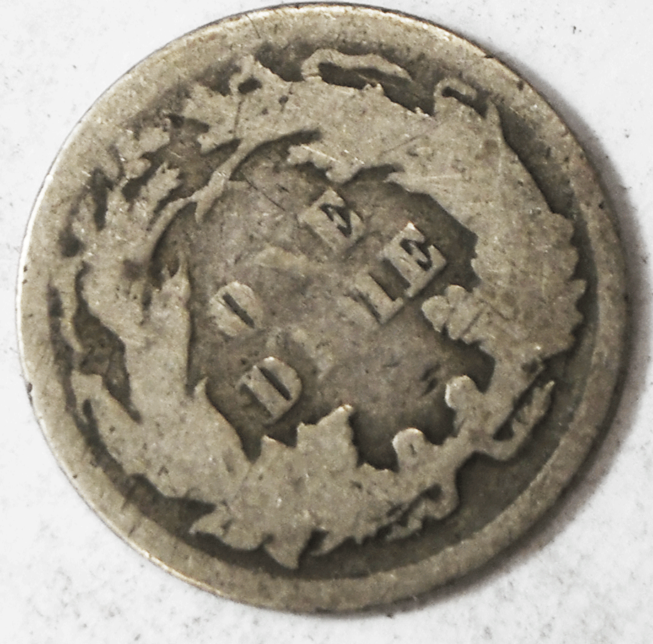 1875 10c Seated Silver Dime Ten Cents Philadelphia