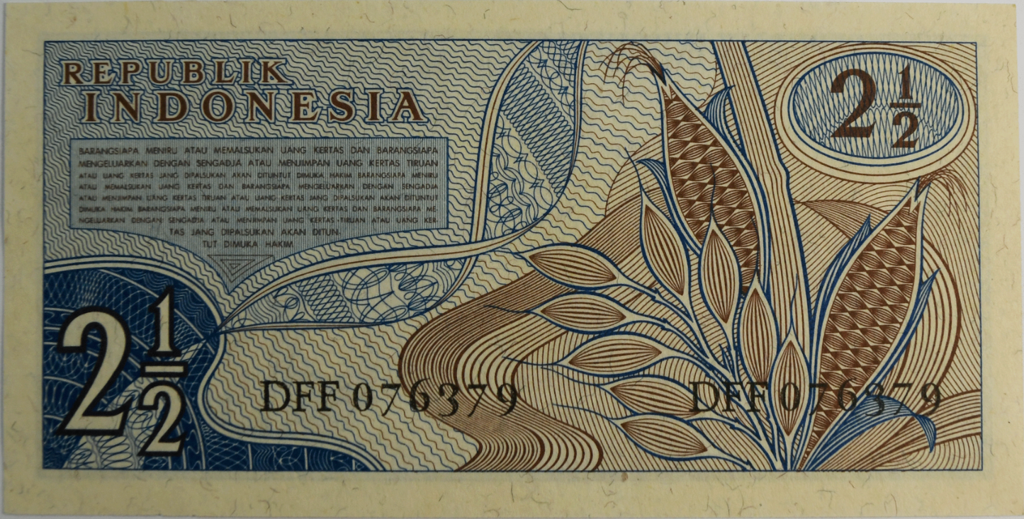 1961 Republic Indonesia 2-1/2 Rupiah Uncirculated Banknote DFF076379