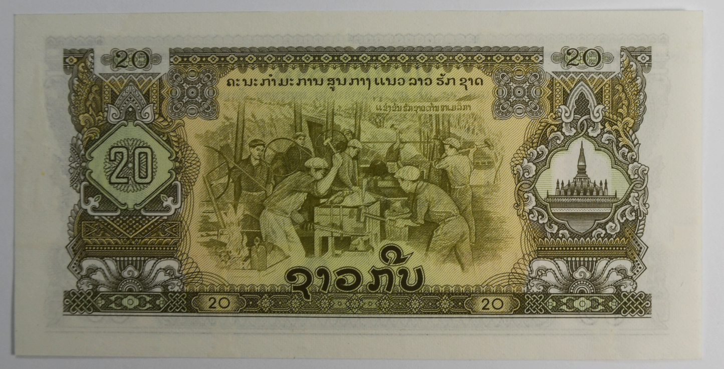 Pathet ND Lao 20 Twenty Kip Uncirculated Banknote FN993762