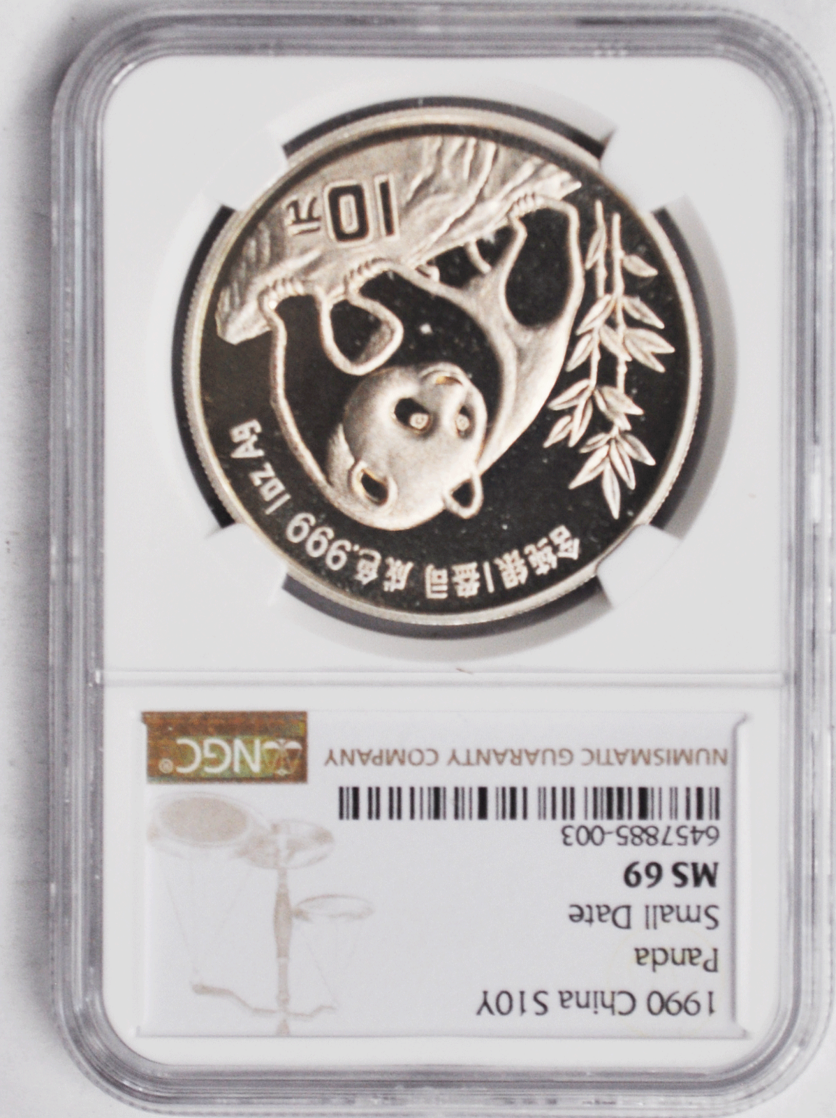 1990 China 10Y Ten Yuan Silver Panda Small Date NGC MS69 .999 1oz