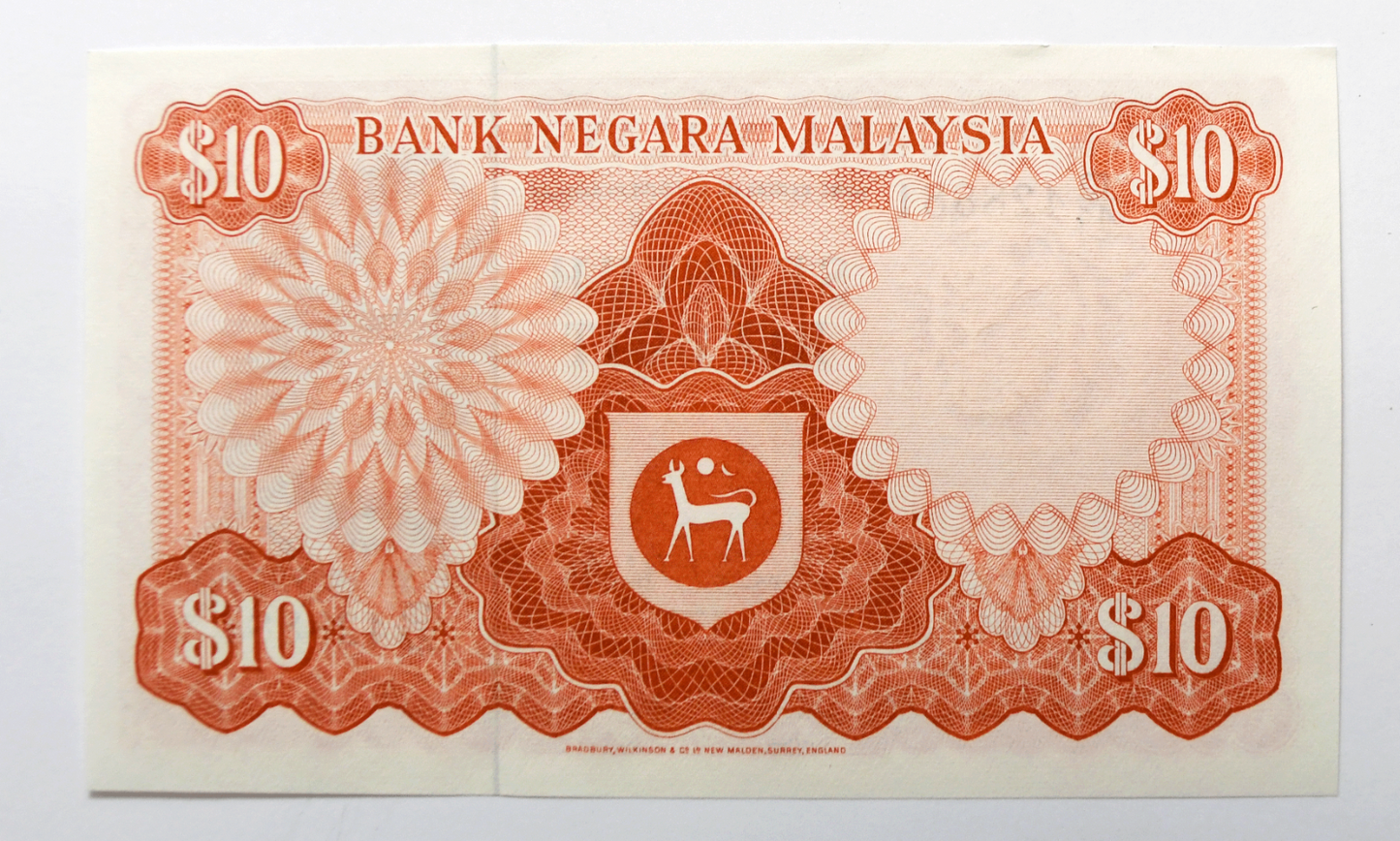 1976 Malaysia $10 Ten Ringgit Uncirculated Note D/44 428881