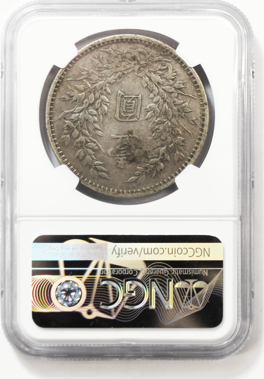 1914 China $1 Silver Dollar Year 3 L&M 63 NGC VF Details
