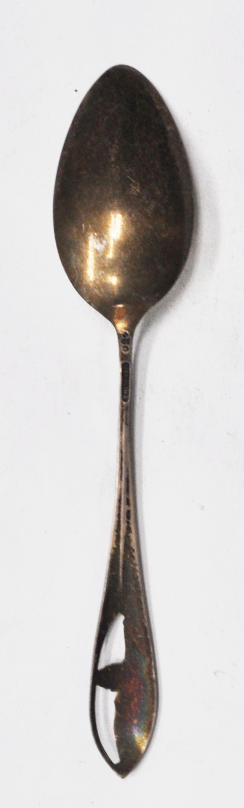 Sterling Silver Charles Robbins Washington DC Cutout Souvenir Spoon 5-3/8"
