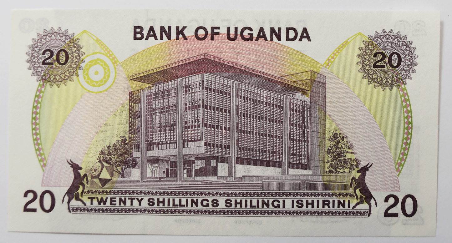 1979 Uganda 20 Twenty Shillings Banknote Uncirculated B/82 740087