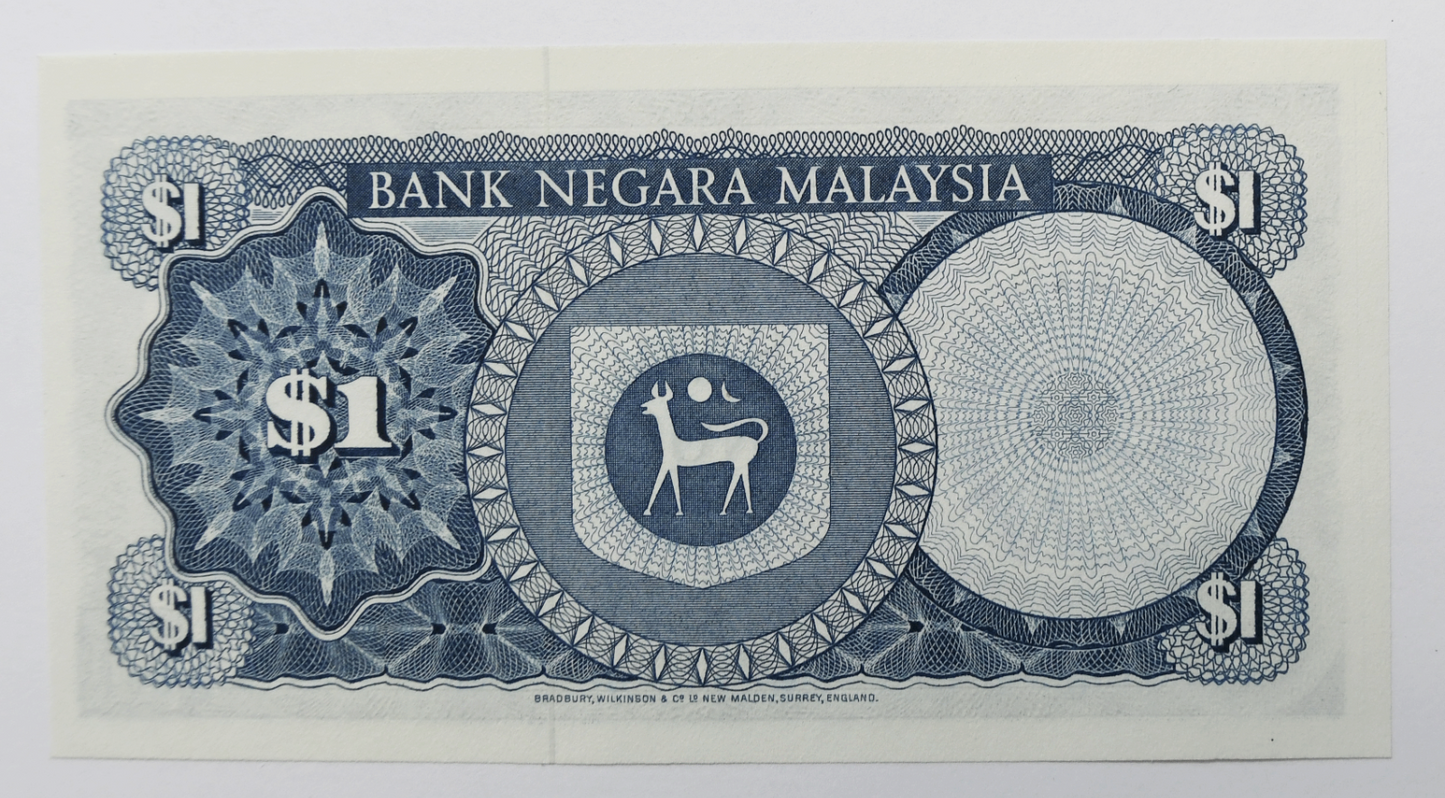 1976 Malaysia $1 One Ringgit Uncirculated Note H/8 167181
