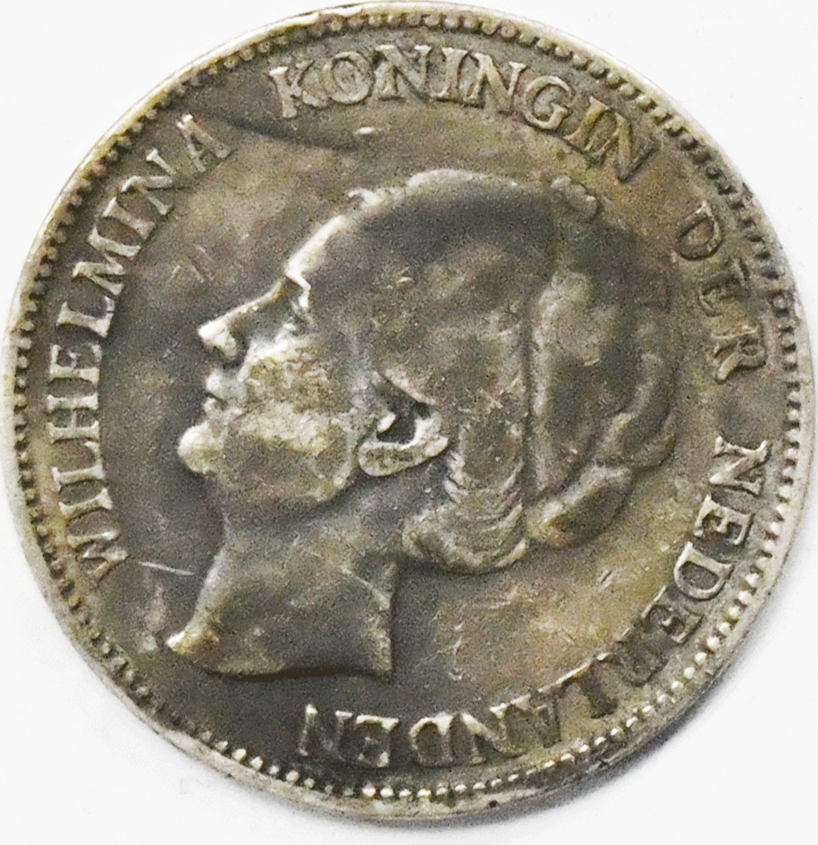 1923 1G Netherlands One Gulden Silver Coin KM# 161.1