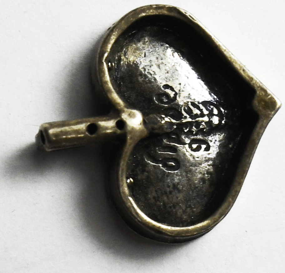 Sterling Silver Israel Didae Hammered Heart Pendant 17mm