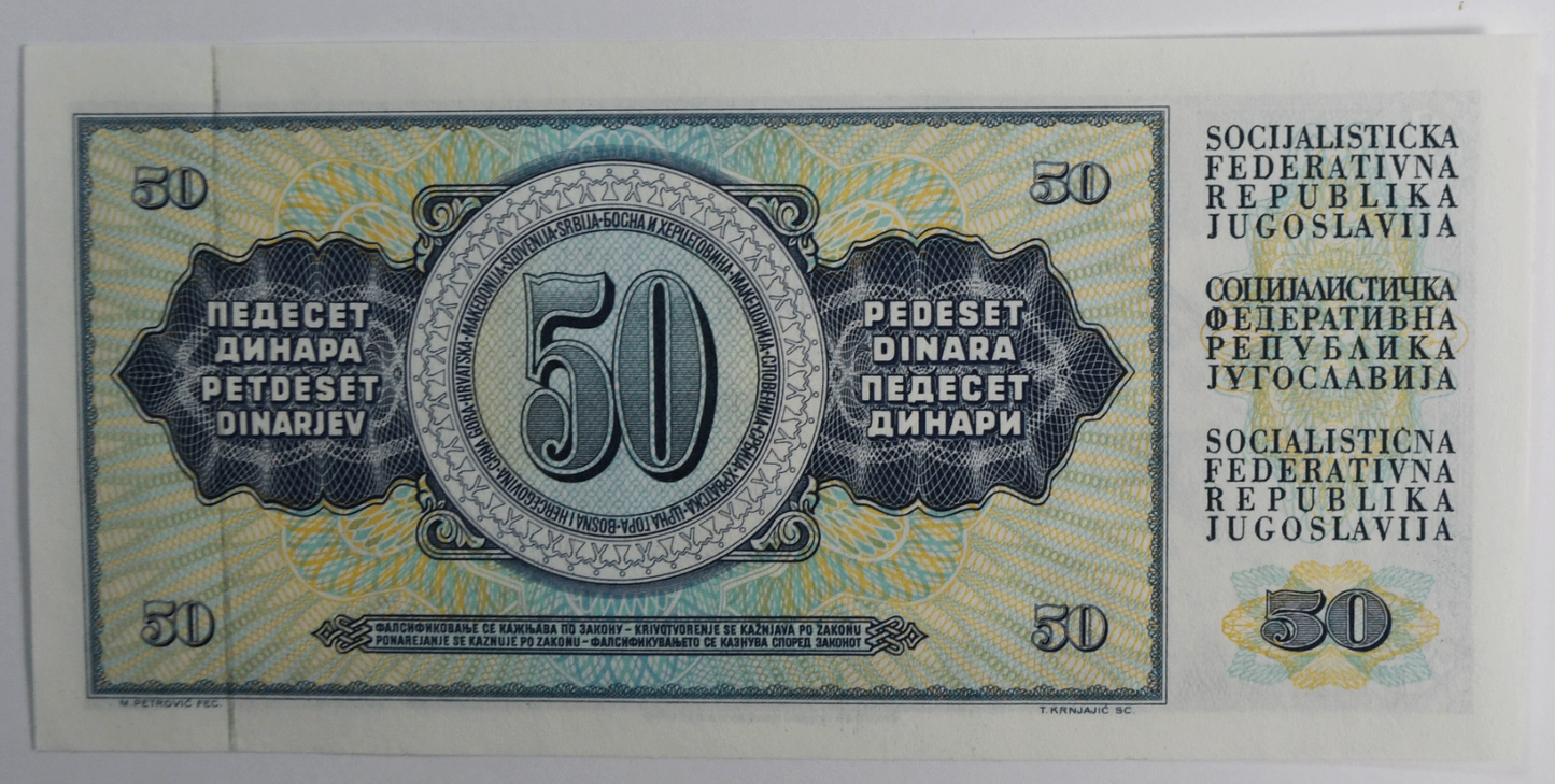 1978 Yugoslavia 50 Fifty Dinara Uncirculated Banknote AC8499009