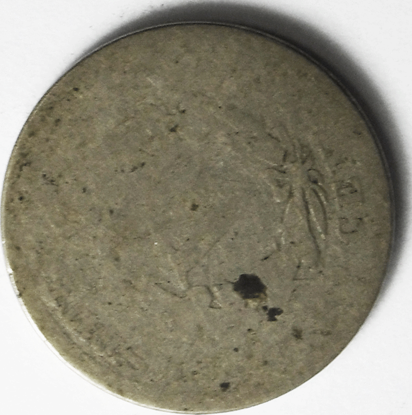 1887 5c V Liberty Nickel Five Cents Rare US Philadelphia